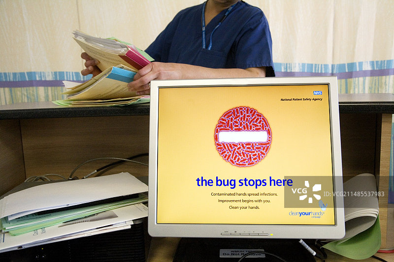 健康活动屏幕保护图片素材