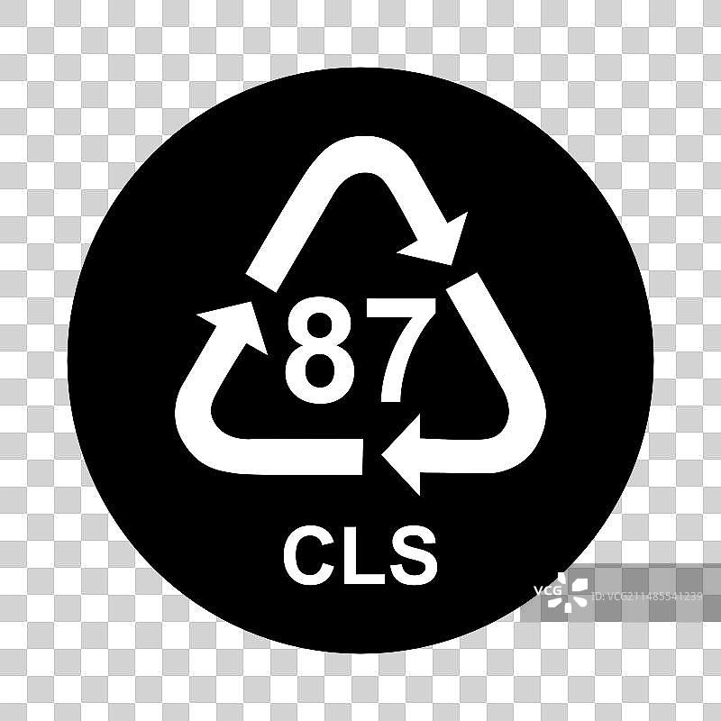 生态回收标志合成符号图片素材