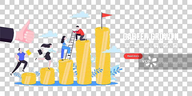 商业导师帮助改善职业和金钱图片素材