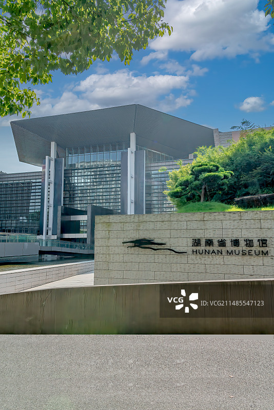 湖南省博物馆,更名,湖南博物院,馆名墙,竖幅,马王堆汉墓图片素材