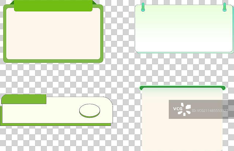 绿植小清新边框插画元素图片素材