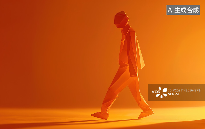 【AI数字艺术】橙色背景下穿着传统服装的男人的全身长度图片素材