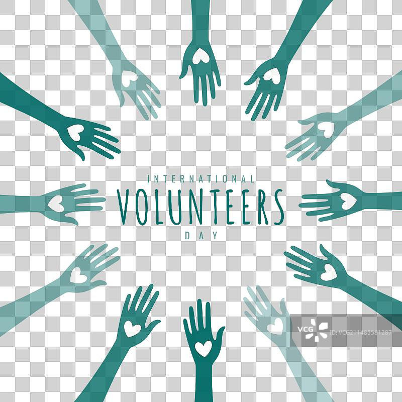 国际志愿者日背景图片素材