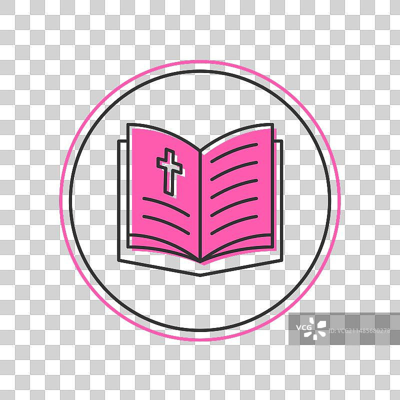 填充轮廓的圣经书图标图片素材