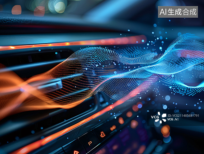 【AI数字艺术】汽车座舱空调效果展示图片素材