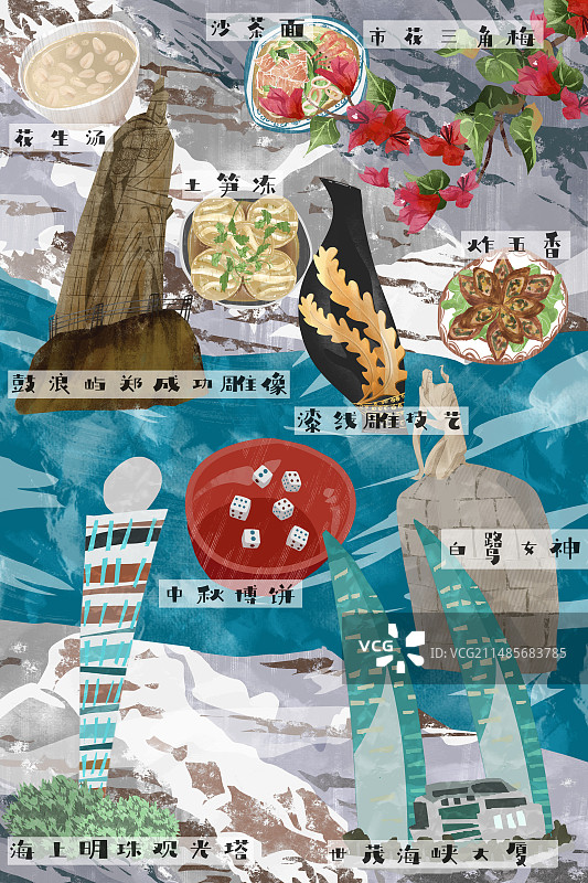 厦门城市建筑人文美食插画图片素材