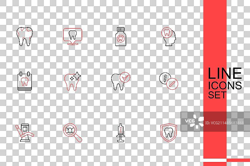 牙科防护注射器搜索医疗系列图片素材