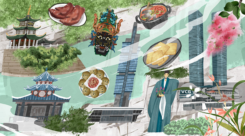 贵阳城市建筑人文美食插画图片素材