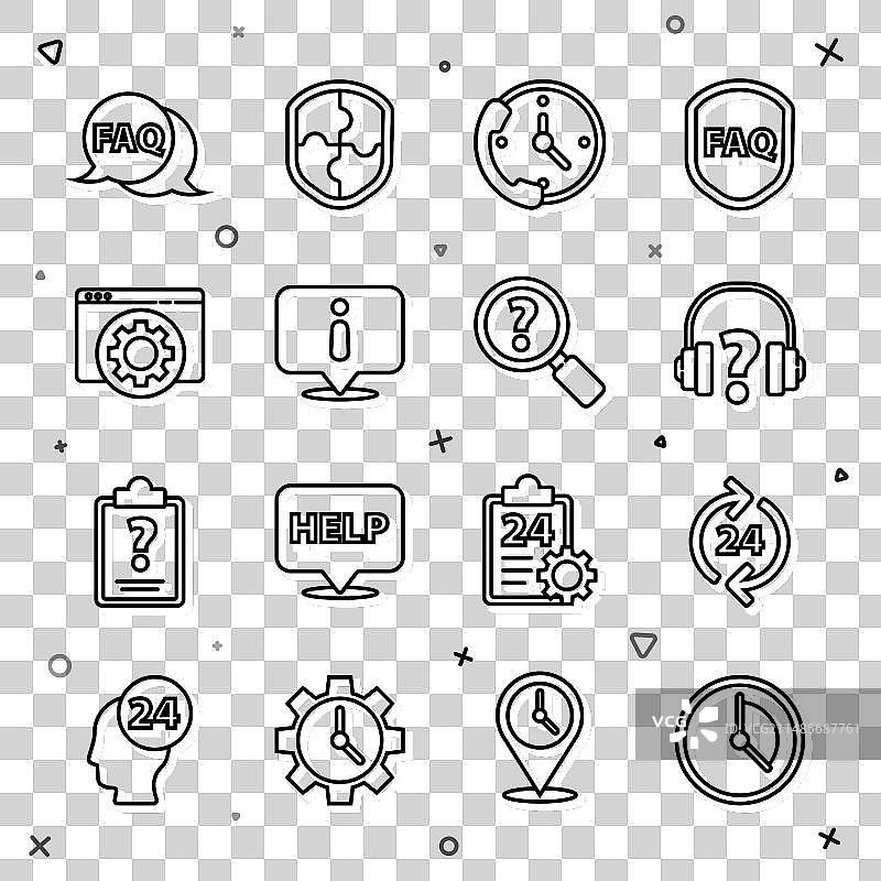 24小时时间管理电话图片素材