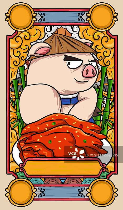 原创手绘卡通美味的烤猪蹄插画海报素材图片素材