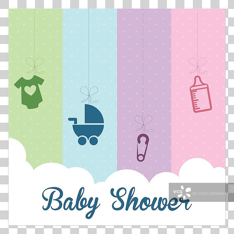 迎婴派对设计图片素材