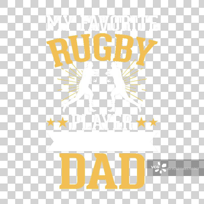 橄榄球运动员教练T恤设计图片素材