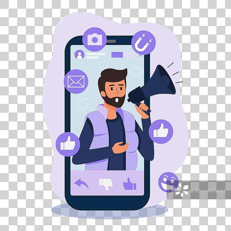 网页设计社交媒体营销扁平风格图片素材