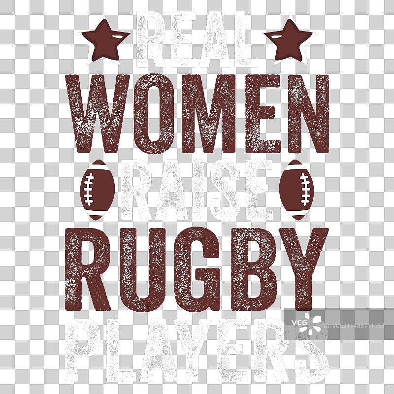 橄榄球运动员教练T恤设计图片素材