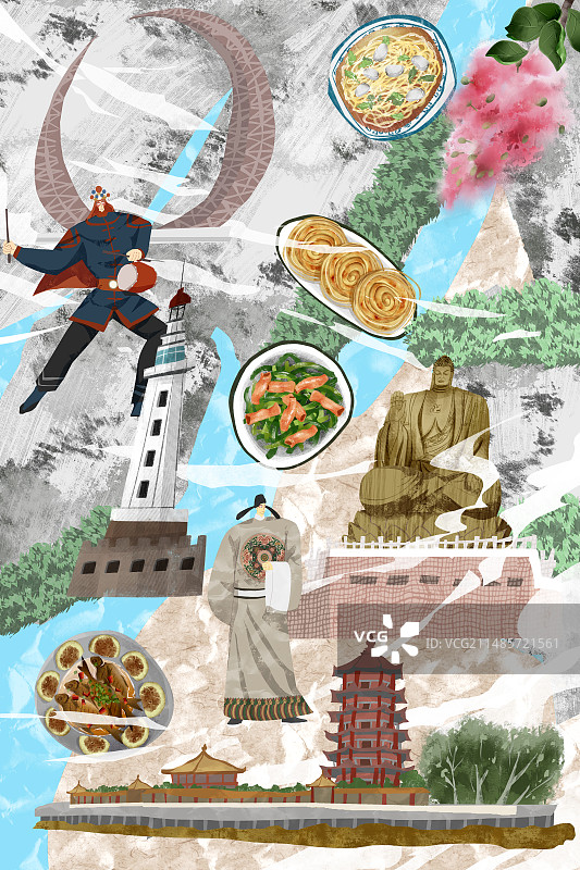 烟台城市建筑人文美食插画图片素材