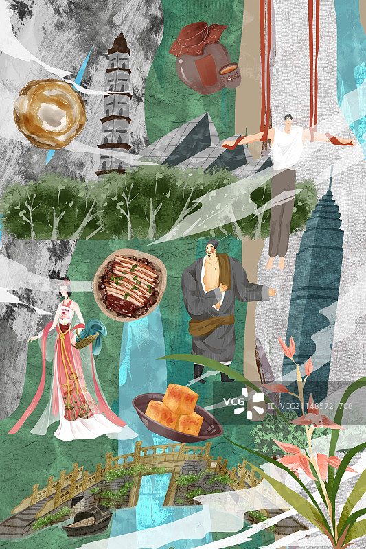 绍兴城市建筑人文美食插画图片素材