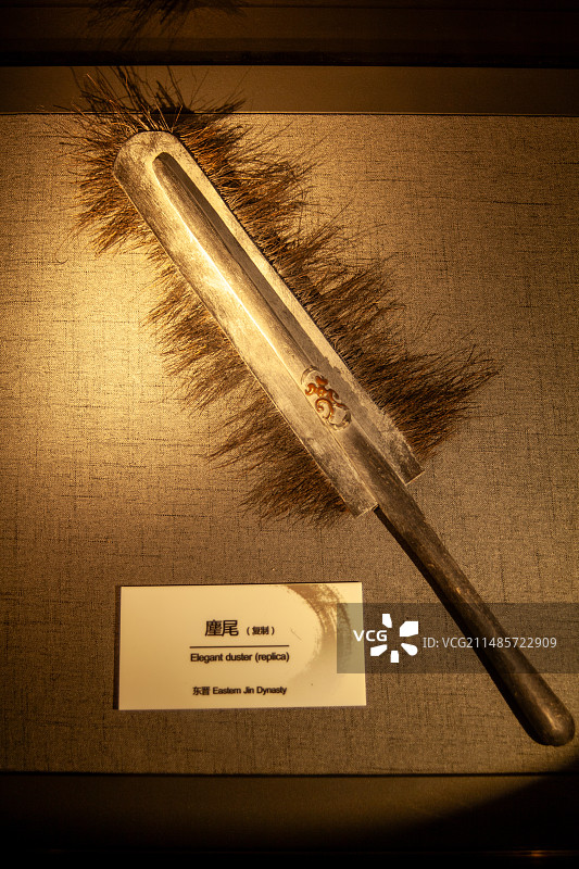 兰亭书法博物馆东晋麈尾复制品图片素材