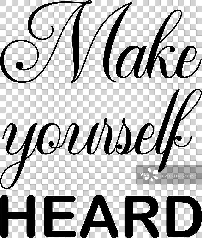 发出自己的声音黑色字体引言图片素材