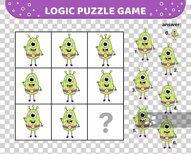 儿童逻辑益智游戏：快乐的外星人图片素材