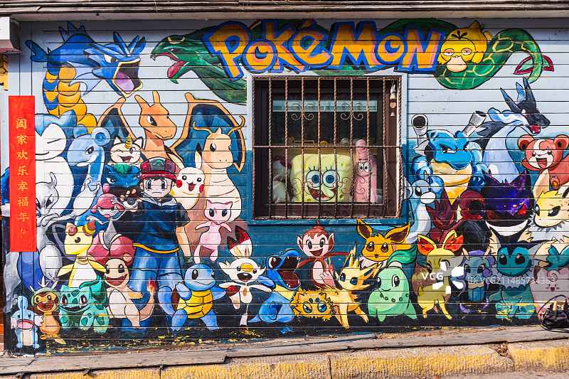 青岛黄县路网红涂鸦墙图片素材