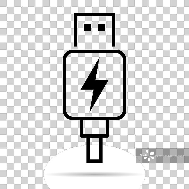 带阴影的USB插头电缆图标技术图片素材