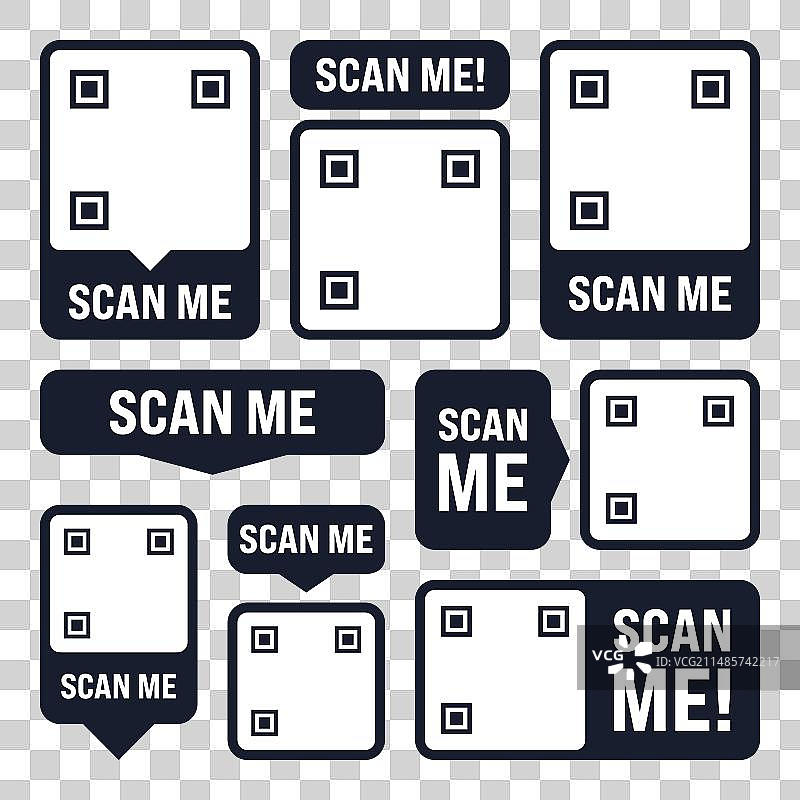 扫我二维码贴纸在线支付特惠图片素材