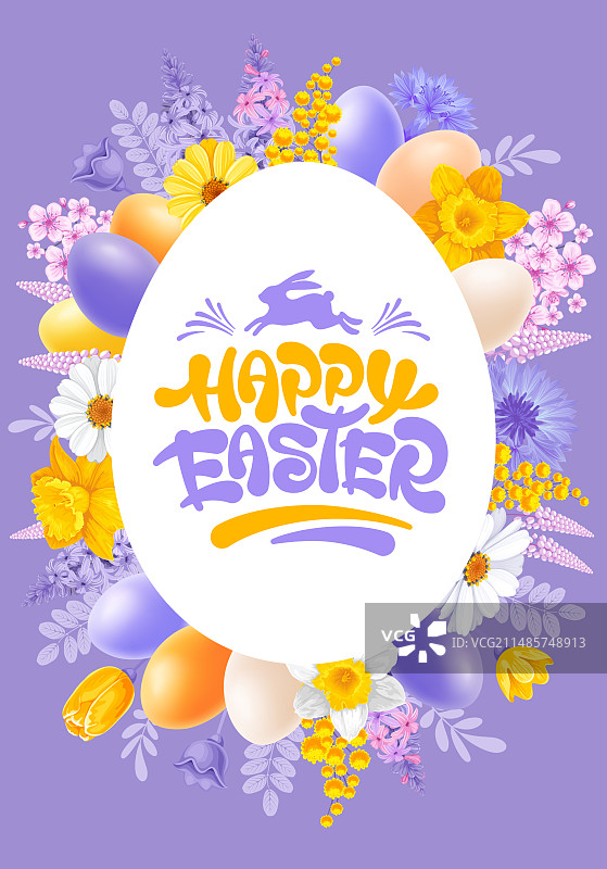 复活节贺卡模板图片素材