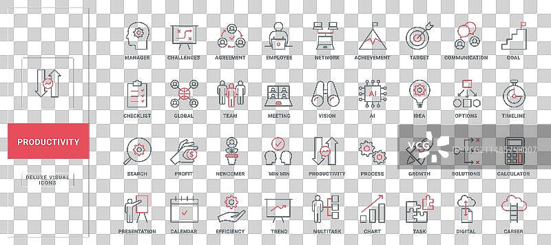 业务生产力线性图标集会议图片素材