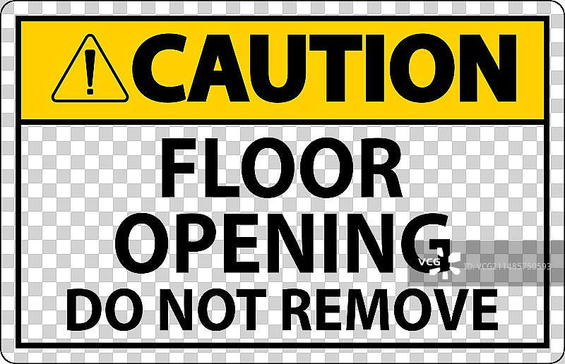 注意地面开口安全标志，请勿移开图片素材