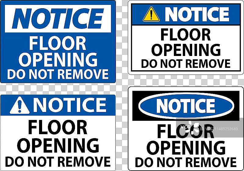 注意：地板开口，请勿移除图片素材