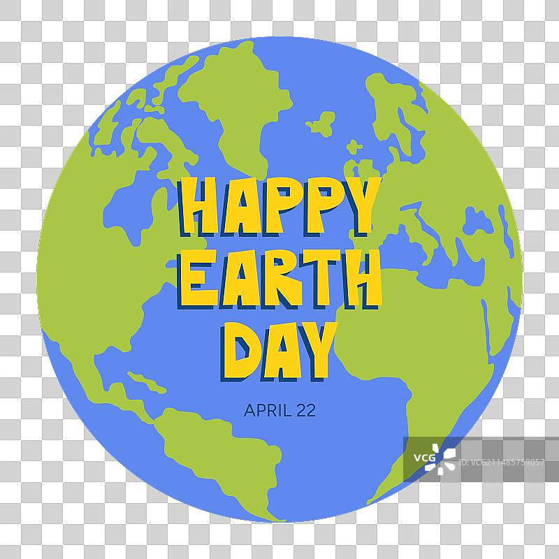 带有字母的世界地球日海报设计图片素材