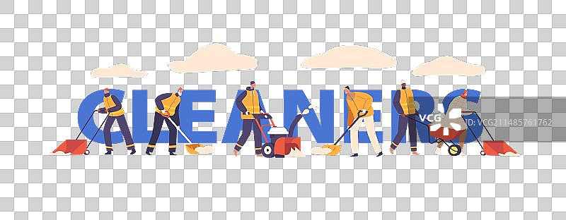 清雪机清除道路和人行道上的积雪图片素材