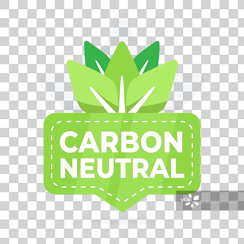 带叶子图案的碳中和徽标图片素材