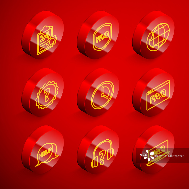 24小时服务盾牌清单图片素材