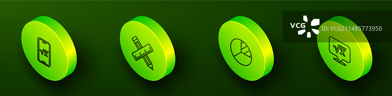 2.5D线条x符号的平方根图片素材