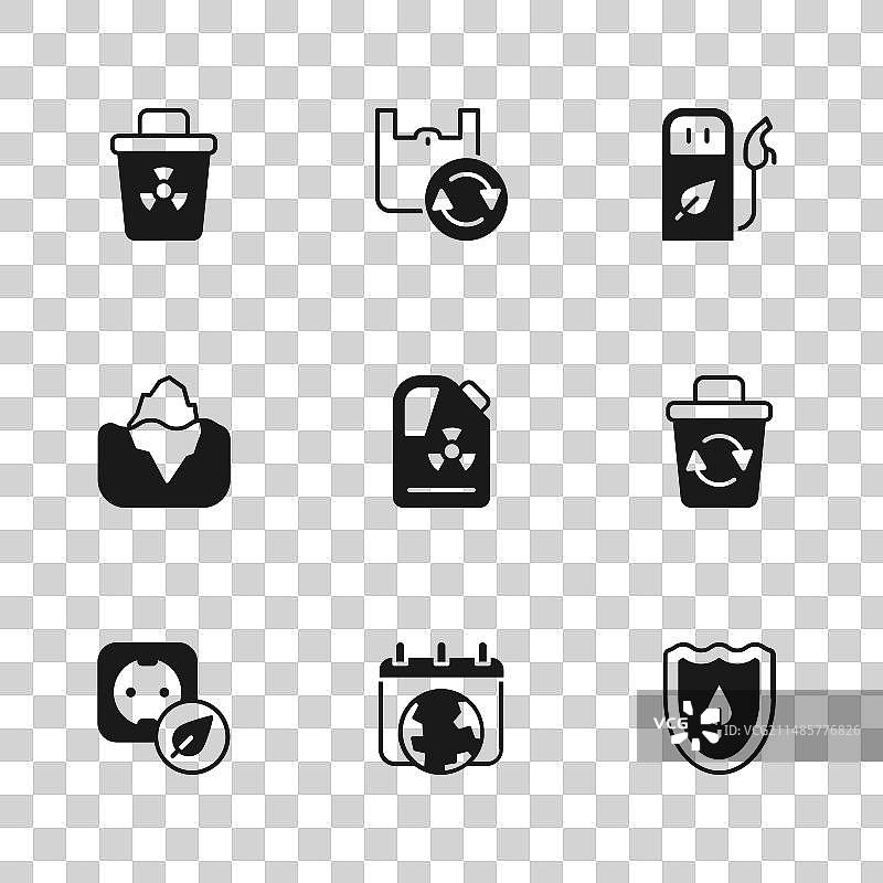 世界地球日回收箱树叶盾牌套装图片素材