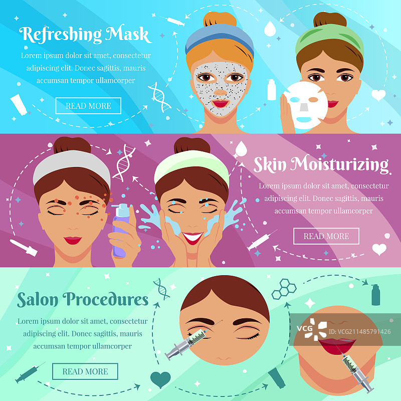 化妆品程序扁平横幅广告图片素材