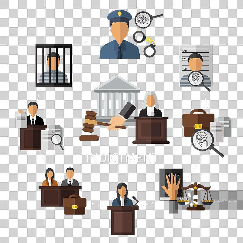 司法系统海报图片素材