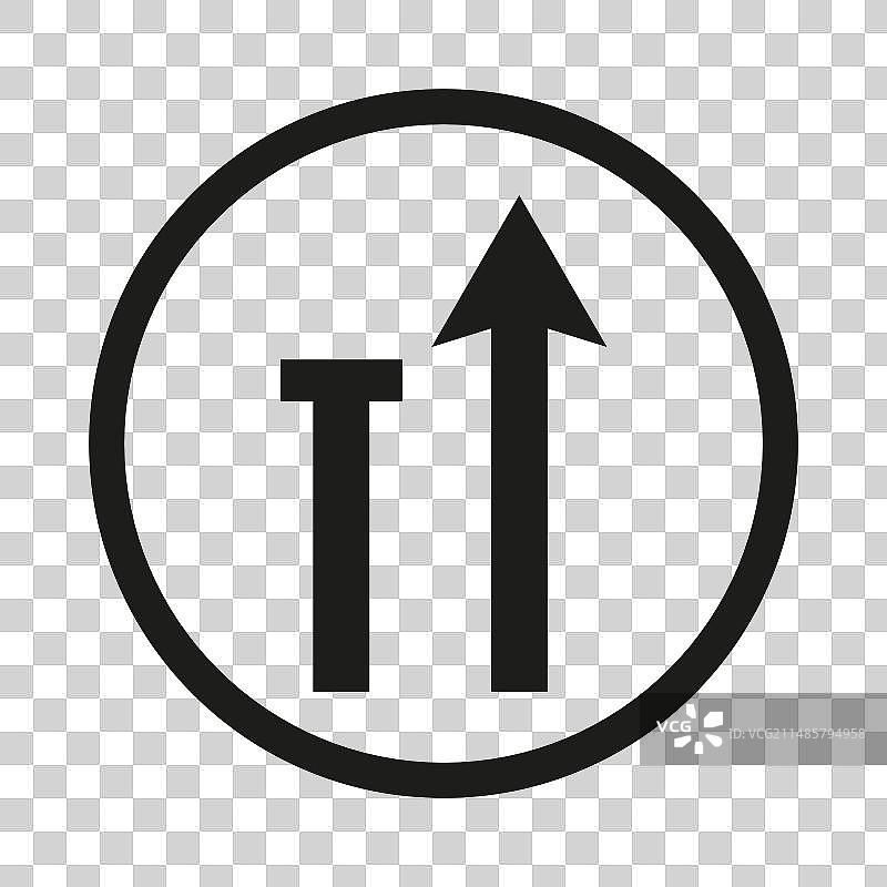 车道汇合标志（左侧车道）图片素材