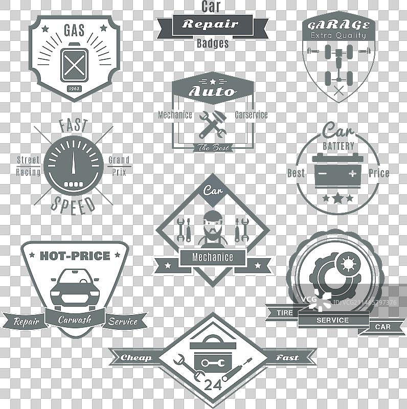 汽车维修黑白徽章图片素材