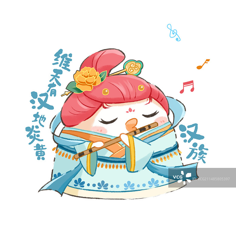 五十六民族Q版鸭子插画-汉族图片素材