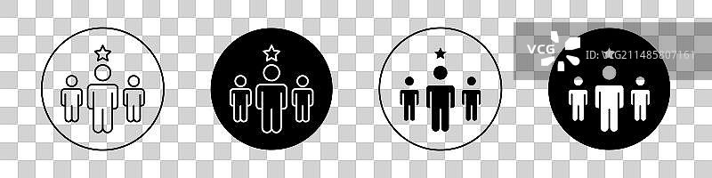 领导力图标图片素材