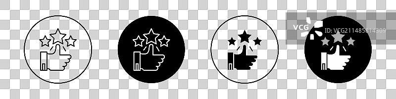 赞赏图标图片素材