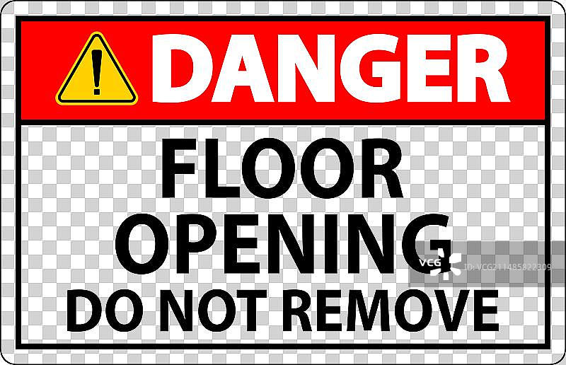 当心地板开口请勿移除标志图片素材