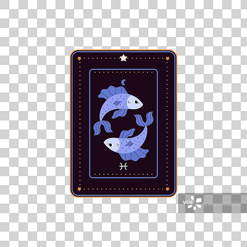 带双鱼座的占星术星座运势黑卡图片素材
