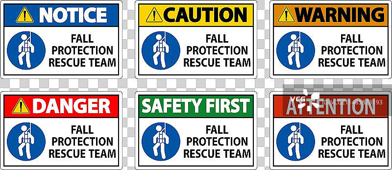 安全帽贴花：坠落防护救援队图片素材