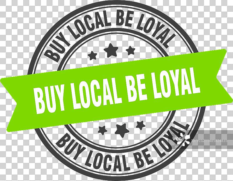 购买本地商品，支持本地标签图片素材