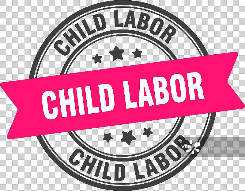关于禁止使用童工的标签图片素材