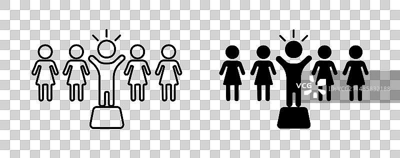 领导力图标集领导老板企业图片素材