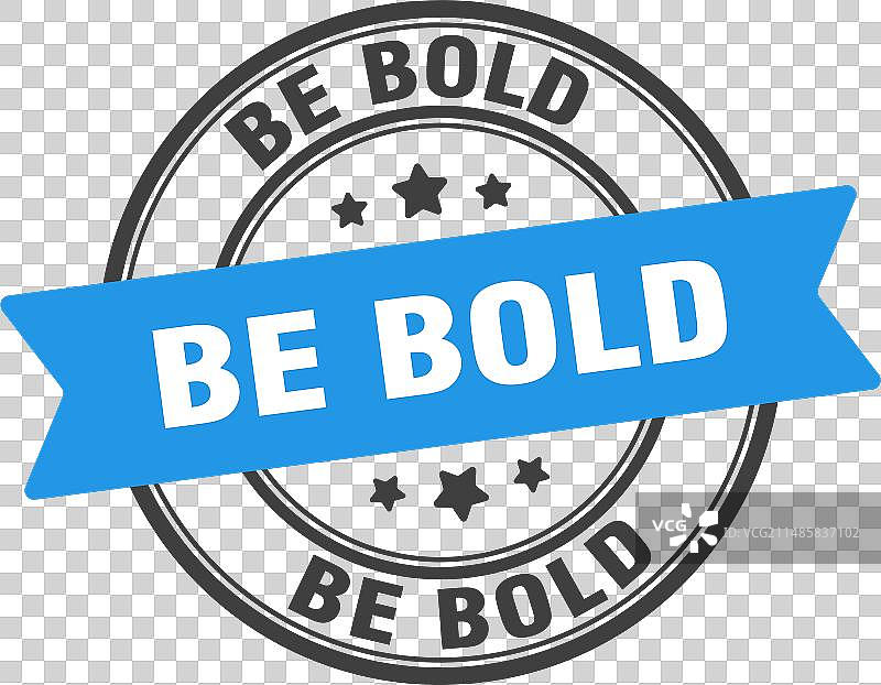 勇敢标签透明印章图片素材